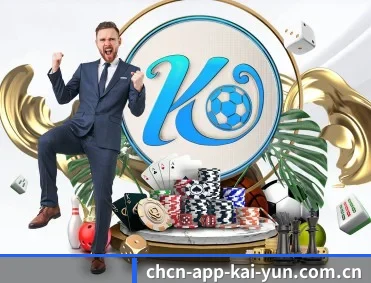 开云APP下载官网 APP 深度功能