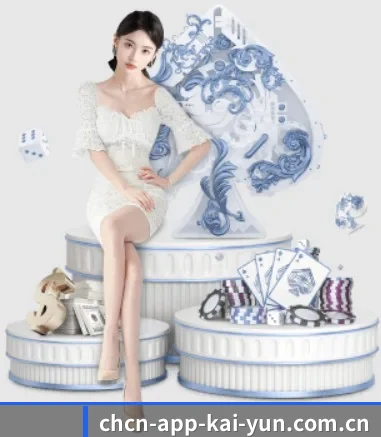 正式成立 - 开云APP下载官网正式成立,获得国际权威机构颁发的合法运营资质,开启华人在线休闲娱乐新篇章。